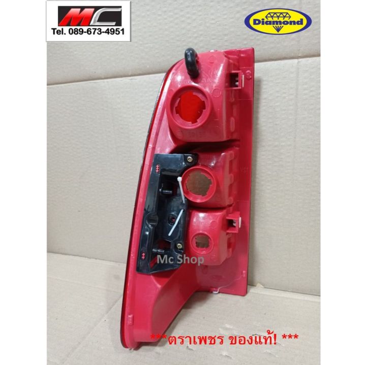 โปรโมชั่น-ไฟท้าย-d-max-ดีแม็ก-hi-lander-ปี-2007-2010-ตราเพชร-04-50100-ราคาถูก-ไฟท้าย-อะไหล่รถยนต์-ไฟท้ายแต่ง-ไฟท้าย-led