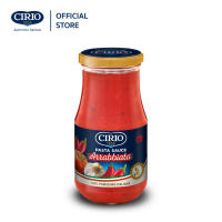 CIRIO Pasta Sauce Arrabbiata 420 g. พาสต้าซอสสำเร็จรูป ซีรีโอ อาราเบียตต้า นำเข้าจากประเทศอิตาลี 420 กรัม