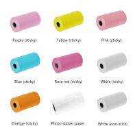 ♧✱⊕ 2023 New 6 Rolls 57x30mm Thermal Paper Printable Sticker Printer Self Adhesive Label Paper For Paperang amp; Peripage Mini Printer