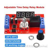 【hot】℗❖ 5V 12V 24V 10A Adjustable Relay Module 32 Modes Timming Timer