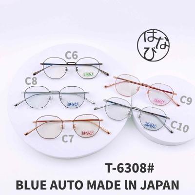 A-6308 แว่นตา BlueBlock+Auto