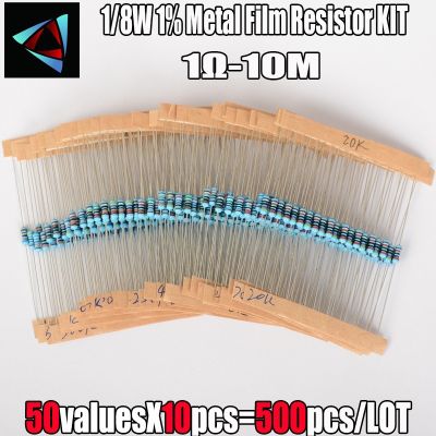 【cw】 500pcs 1-10M 50 values 1/8W 1  0.125W Metal Film Resistor Assortment Set