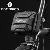 ROCKBROS Front Hard Reflective Storage MTB Road Cycling