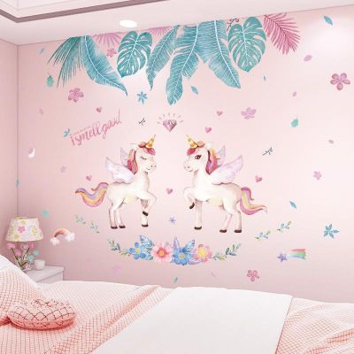 ELEGANT สติ๊กเกอร์ติดผนังขนาดใหญ่ INS ใบ Flamingo Unicorn Wall Decal สำหรับห้องนอนห้องนั่งเล่น Kids Room Nursery Wall Decor DIY Home Decor