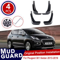 สำหรับ Peugeot 301 2013 ~ 2019 Mudflaps Mud Flaps Flap Splash Guards Mudguards รถ Auto Fender ด้านหน้าด้านหลัง2014 2015 2016 2017 2018