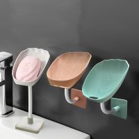 Soap Box Leaf Shape Drain Soap Holder Sucker Storage Box Bathroom Shower Soap Holder Sponge Storage Tray Bathroom Accessories Soap Dishes