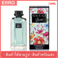 น้ำหอม FLORA EDT 100ML  น้ำหอม / สินค้าตามรูป /กลิ่นหอม ติดทน / น้ำหอมผู้หญิง / น้ำหอมผู้ชาย