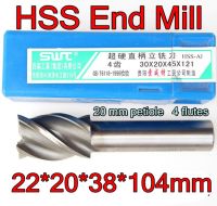 22 * 20 * 38 * 104 มม. 2 ชิ้น / ชุดก้านใบ 20 มม. 4 ร่อง HSS AL End Mill เครื่องจักรกลเหล็กจัดส่งฟรี