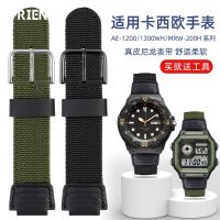 สายนาฬิกาข้อมือเหมาะสำหรับสายไนลอน Casio Tali Jam Kanvas Ae1200/1300 Sgw300/400 Mrw200หัวเข็มขัดพลาสติก