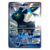 PTCG Pokemon Umbreon GX Trainer Lillie MewTwo Rayquaza หยาบแฟลชของเล่นงานอดิเรกงานอดิเรกของสะสมคอลเลกชันเกมอะนิเมะการ์ด-Chuieri