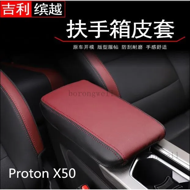 For PROTON X50 Armrest Central Leather Cover Pad Gear Knob Cover
