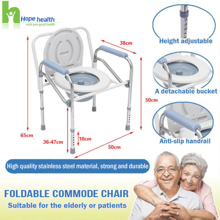 Folding Toilet Chair Bedside Commode Chair bedpan Stainless Steel