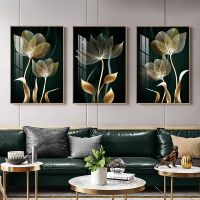 Abstract Wall Art Painting Golden Green Flowers Leaf Modern Home Decor Canvas Posters And Prints Wall Picture For Living Room