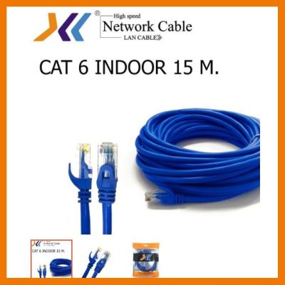HOT!!ลดราคา XLL Network cable CAT6 Indoor UTP สำเร็จรูปพร้อมใช้งาน ความยาว 15เมตร ##ที่ชาร์จ แท็บเล็ต ไร้สาย เสียง หูฟัง เคส Airpodss ลำโพง Wireless Bluetooth โทรศัพท์ USB ปลั๊ก เมาท์ HDMI สายคอมพิวเตอร์