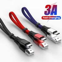 30 CM Short Cable Fast Charger Data Sync Cord USB Type C Wire For iPhone 13 12 Xiaomi 11 10 Mobile Phone USB Micro Charge Cables