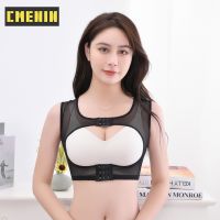 COD DSFGERTERYII [CMENIN Girls] 1Pcs Soft Slimming Sexy Corset Women Underwear Fashion Nylon Belt Waist Trainer Shaperwear Body Suit Panties Female S0215