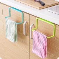 【CC】 Organizer Rag Rack Drain Dry Hanging Holder Cabinet Cupboard Hanger Shelf Supplies Accessories