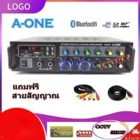 รุ่น A-ONE 2207+สาย เครื่องแอมป์ขยายเสียง บลูทูธ amplifier AC/DC Bluetooth / USB / SDCARD / FM 120W (RMS)  แถมฟรี สายสัญญาณเสียง