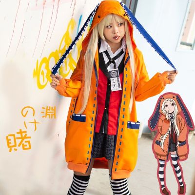 Yomoduki Runa Cosplay Costume Kakegurui Compulsive Gambler Runa Cosplay Wig And Orange Hooded Jacket JK Uniforms With Wigs 2021