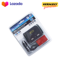 เพิ่มช่องเสียบจุดบุหรี่ในรถ No.1512 IN-CAR 120W 12V/24v 1 ออก 3 มีสายสั้นๆ มีช่องUSB 2 ช่อง คุณภาพดี แข็งแรงทนทาน