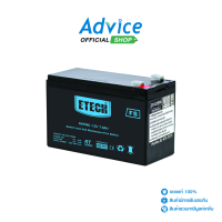 ETECH Battery 7Ah 12V รับประกัน Advice Online