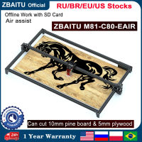 HIih26wuaprl ZBAITU 80W เครื่องแกะสลักเลเซอร์ตัด CNC เครื่องตัดแกะสลักสำหรับจานอะคริลิกไม้โลหะพร้อมหัวฉีดช่วยในการพิมพ์ออฟไลน์ Iih26wuaprl