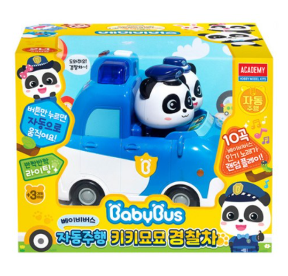 🎁K Toys Babybus Automatic Driving Kiki Myomyo Police Car Toys WITH SHIM ...