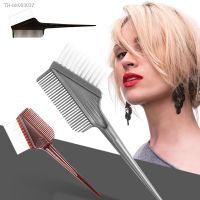 ✟♧ Professional Hair Dyeing Highlight Hair Brush Hair Styling Tool Anti-static Hair Dye Brush Salon Hairdresser Barber Accessories