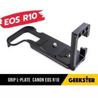 GRIP L-Plate EOS R10 Slide กริป สำหรับกล้อง Canon EOSR10 ปรับขยายด้านข้างได้ ( LPlate Canon EOSR R 10 แคนนอน ขยาย สไลด์ เคส case กระเป๋า กล้อง bag กระเป๋ากล้อง )