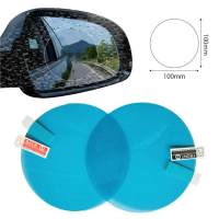 iremax Car Rearview Mirror Film,Car Mirror Protector Anti-Fog/Waterproof/Rainproof Rear View Mirror Window Clear Nano Film Rain Shield 2 PCS