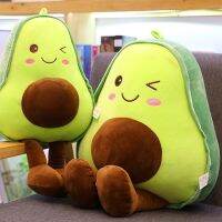 ตุ๊กตาอโวคาโดยัดไส้ Bantal Kursi 11 /17 ของเล่นสำหรับสัตว์เลี้ยงตุ๊กตาตุ๊กตาผ้าฝ้ายนุ่มแปลกใหม่อารมณ์หมอนอิงเรียบเนียน