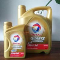 น้ำมันเครื่องTOTAL QUARTZ DIESEL 9000 สังเคราะห์แท้ดีเซล 5w-30