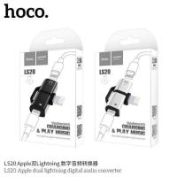 พร้อมส่ง โปรโมชั่น [แท้ชาร์จเร็ว]  LS20 ตัวแปลง อะแดปเตอร์  Lightning splitter ตัวแยก รูชาร์จ ไอโฟน มีอีกรุ่นด้วย( UF01) ส่งทั่วประเทศ อะ แด ป เตอร์ อะแดปเตอร์ รถยนต์