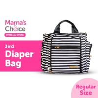 Mamas Choice กระเป๋าคุณแม่ กระเป๋าเอนกประสงค์ - 3 in 1 Diaper Handbag