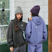 Toyouth Women Sweatshirts with Hat Sweatpant  Winter Loose Hoodies Cotton Lined Embroidery Print Casual Chic Sports Suit Set