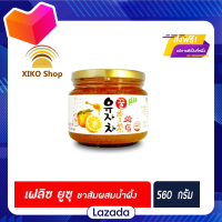 ?Promotion?จัดส่งฟรี  เฟลิซ ยูสุ ชาส้มเกาหลี ส้มซีตรอน ผสมน้ำผึ้ง 560 ก. Honey Citron Feliz BRAND (8365) มีเก็บปลายทาง