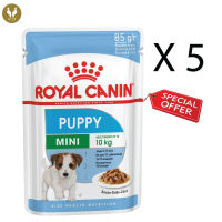 (ขายส่ง5ชิ้น) Royal Canin Mini Puppy รอยัลคานิน อาหารเปียกลูกสุนัข พันธุ์เล็ก