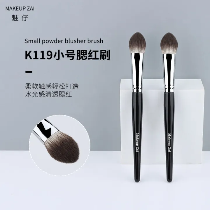 high-end-original-meizi-k119-small-blush-brush-for-applying-makeup-clear-tongue-shaped-highlighter-brush-local-make-up-refreshment-hand-soft-hair-makeup-brush