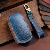 Car Key Cover Case Key Shell For Chery Tiggo 8 PLUS 8 Pro 7 Pro Arrizo 5 PLUS