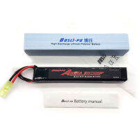 NEWBBR โบ BOSLIPO แบตเตอรี่ของเล่น 11.1V รุ่นการแข่งขันแบตเตอรี่ตัวรองรับเครื่องส่ง
