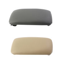 For Audi A3 8P 2003-2012 Center Console Armrest Lid Leather ABS Texture Replacement 8PP