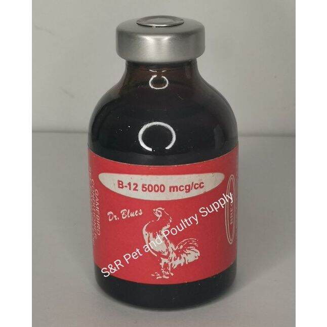 Dr blues B12 5000mcg (with syringe 1cc)gdS Lazada PH
