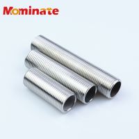 1/4 3/8 1/2 3/4 1 1-1/4 1-1/2 2 BSP Male x Length 100mm 304 Stainless Full Thread Nipple Barrel Pipe Fitting Water Tank