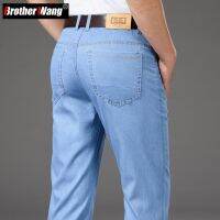 【YD】 Classic Mens Thin Straight Jeans Business Stretch Denim Pants Male Brand Loose Trousers