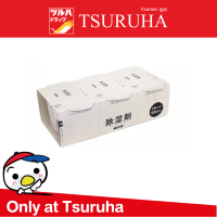 Kurashi-Rhythm Dehumidifier 500Ml 3Pcs / คุราชิ-ริธึ่ม แผ่นดูดความชื้น 500มิลลิลิตร 3ชิ้น