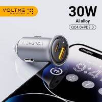 VOLTME 30W PD USB C ที่ชาร์จแบตในรถชาร์จเร็วชนิด C ที่ชาร์จแบตในรถซุปเปอร์ชาร์จรถยนต์ที่ชาร์จ USB สำหรับ14 13 12 Pro Max