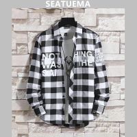 SEATUEMA เสื้อเชิ๊ตชายลายสก็อต S แฟชั่นเกาหลีคู่แขนยาวเสื้อสไตล์ฮ่องกงนักเรียนหนุ่มสาวสีดำและสีขาวเสื้อคลุมบางๆ