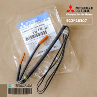 E22F28307 เซ็นเซอร์แอร์ Mitsubishi Electric เซ็นเซอร์แอร์มิตซูบิชิ เซ็นเซอร์น้ำแข็ง (INDOOR COIL THERMISTOR) อะไหล่แอร์ ของแท้ศูนย์