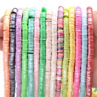 【CW】☑◆☂  6mm 350pcs Polymer Clay Beads Flat Round Heishi Loose Spacer for Jewelry Making Necklace Supplies