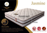 ที่นอนสปริง หนา 9 นิ้ว ขนาด 3.5-5-6ฟุต รุ่น Jasmine B **ตจว.มีค่าจัดส่ง สอบถามก่อนสั่งสินค้า**